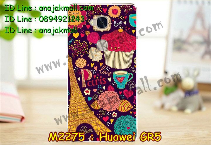 เคส Huawei gr5,เคสสกรีนหัวเหว่ย gr5,รับพิมพ์ลายเคส Huawei gr5,เคสหนัง Huawei gr5,เคสไดอารี่ Huawei gr5,สั่งสกรีนเคส Huawei gr5,เคสโชว์เบอร์หัวเหว่ย gr5,เคสสกรีน 3 มิติหัวเหว่ย gr5,ซองหนังเคสหัวเหว่ย gr5,สกรีนเคสนูน 3 มิติ Huawei gr5,เคสอลูมิเนียมสกรีนลายนูน 3 มิติ,เคสพิมพ์ลาย Huawei gr5,เคสฝาพับ Huawei gr5,เคสหนังประดับ Huawei gr5,เคสแข็งประดับ Huawei gr5,เคสตัวการ์ตูน Huawei gr5,เคสซิลิโคนเด็ก Huawei gr5,เคสสกรีนลาย Huawei gr5,เคสลายนูน 3D Huawei gr5,รับทำลายเคสตามสั่ง Huawei gr5,สั่งพิมพ์ลายเคส Huawei gr5,เคสอลูมิเนียมสกรีนลายหัวเหว่ย gr5,บัมเปอร์เคสหัวเหว่ย gr5,บัมเปอร์ลายการ์ตูนหัวเหว่ย gr5,เคสยางนูน 3 มิติ Huawei gr5,พิมพ์ลายเคสนูน Huawei gr5,เคสยางใส Huawei gr5,เคสโชว์เบอร์หัวเหว่ย gr5,สกรีนเคสยางหัวเหว่ย gr5,พิมพ์เคสยางการ์ตูนหัวเหว่ย gr5,ทำลายเคสหัวเหว่ย gr5,เคสยางหูกระต่าย Huawei gr5,เคสอลูมิเนียม Huawei gr5,เคสอลูมิเนียมสกรีนลาย Huawei gr5,เคสแข็งลายการ์ตูน Huawei gr5,เคสนิ่มพิมพ์ลาย Huawei gr5,เคสซิลิโคน Huawei gr5,เคสยางฝาพับหัวเว่ย gr5,เคสยางมีหู Huawei gr5,เคสประดับ Huawei gr5,เคสปั้มเปอร์ Huawei gr5,เคสตกแต่งเพชร Huawei gr5,เคสขอบอลูมิเนียมหัวเหว่ย gr5,เคสแข็งคริสตัล Huawei gr5,เคสฟรุ้งฟริ้ง Huawei gr5,เคสฝาพับคริสตัล Huawei gr5